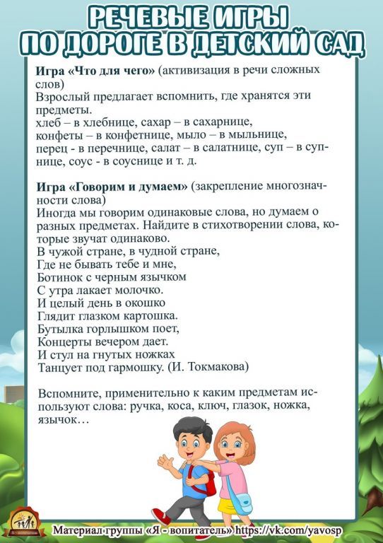 fb8PQ1IZ1rM.jpg