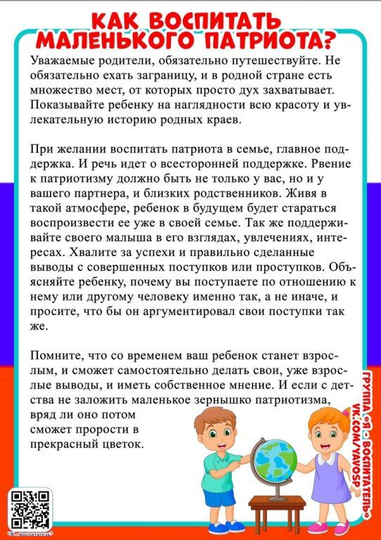 _540ybgREvU.jpg