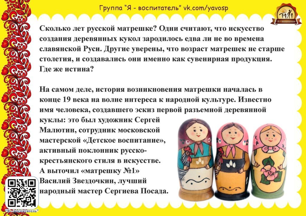 pkVP1lvydmI.jpg