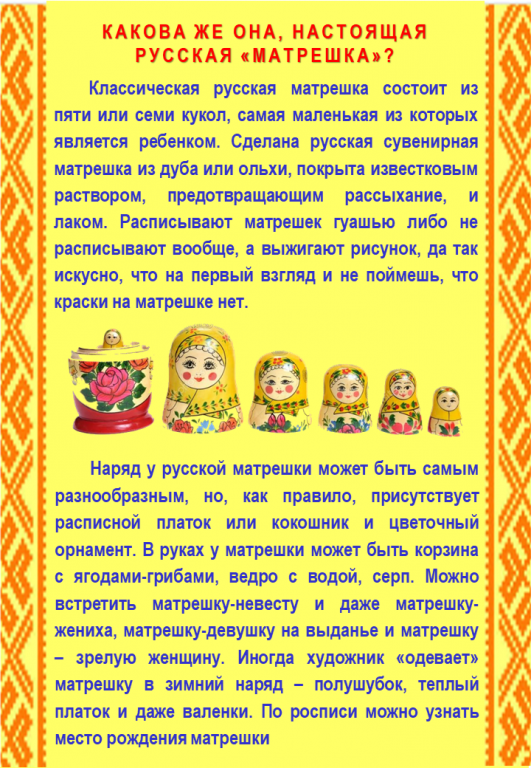 ¦¦-¦-TBTG¦¬TMTV¦-TZH¦¬TP-¦¦¬TP-TA¦-¦¦¬TV¦¦¦¬¦¦¦¦-4-1.png