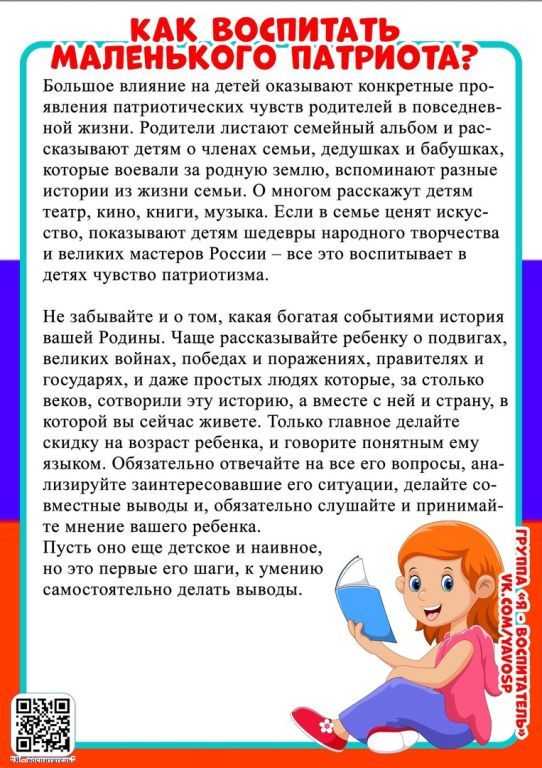 2osKpCku-EM.jpg