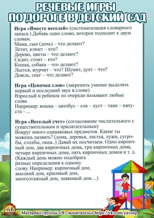 6x_gBBcDyNQ.jpg