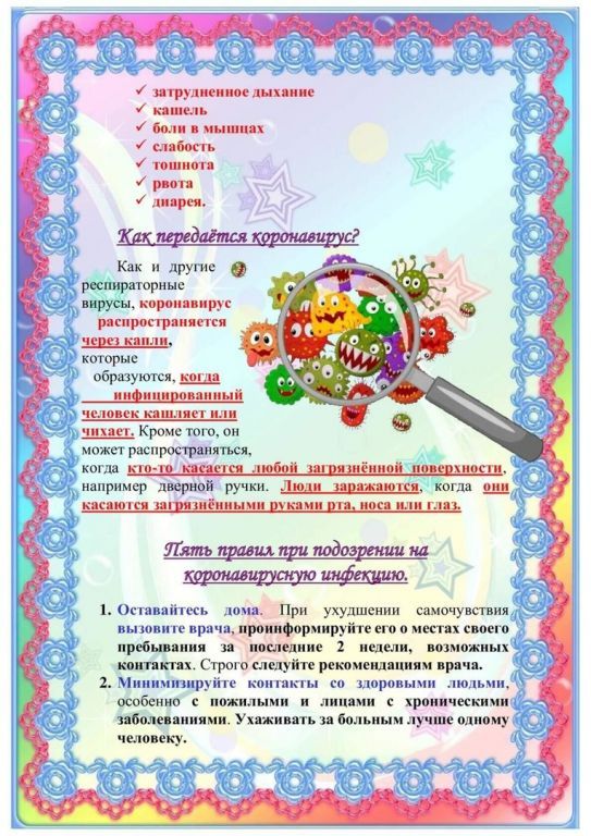 TdNAZO0kq70.jpg
