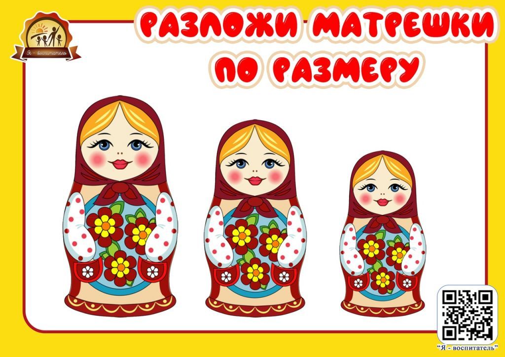 -pPvaoeSUYs.jpg