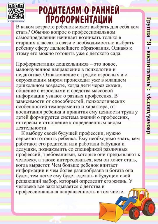 uRIYId27GDE.jpg