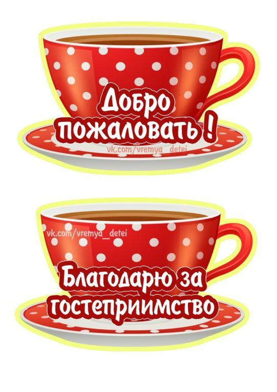 TUqvOAvJHds.jpg