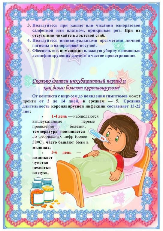 UYJ_X1RjKd4.jpg
