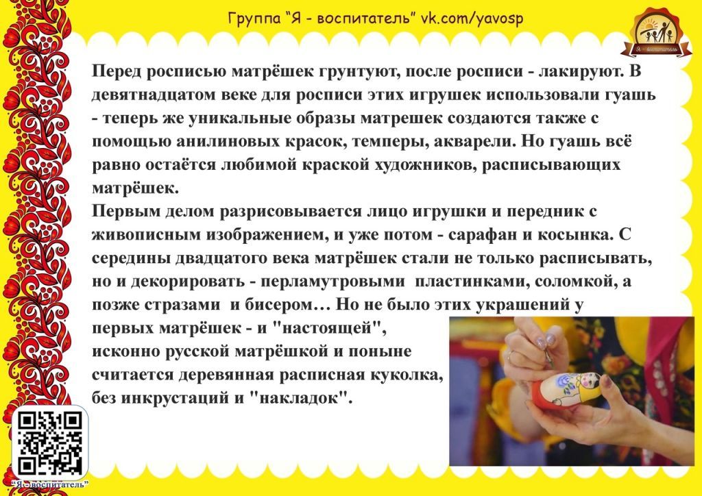 8kjTXu7nnfw.jpg
