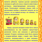 ¦¦-¦-TBTG¦¬TMTV¦-TZH¦¬TP-¦¦¬TP-TA¦-¦¦¬TV¦¦¦¬¦¦¦¦-4-1.png