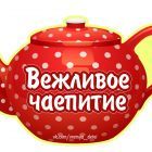 NGzSLwj8hbQ.jpg