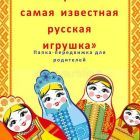 ¦¦-¦-TBTG¦¬TMTV¦-TZH¦¬TP-¦¦¬TP-TA¦-¦¦¬TV¦¦¦¬¦¦¦¦1.jpg