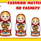 -pPvaoeSUYs.jpg