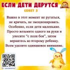 zaQjxw6x0rE.jpg