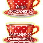 TUqvOAvJHds.jpg