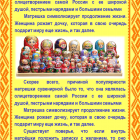 ¦¦-¦-TBTG¦¬TMTV¦-TZH¦¬TP-¦¦¬TP-TA¦-¦¦¬TV¦¦¦¬¦¦¦¦-3-2.png